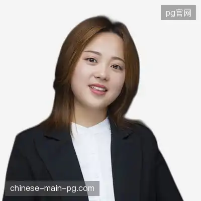 金文